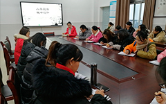 湖北省荆门德艺学校(三三〇校区)举行数学教师板书设计培训会