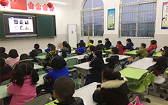 荆门德艺学校学雷锋系列活动之(一)《同上一堂课:雷锋伴我成长》