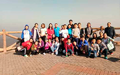 会当凌绝顶 一览众山小 ——记德艺学校六(1)班家校活动之黑山行