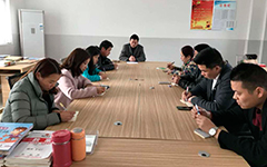 二(5)班举行家长会暨经验交流会的筹备会议