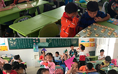 湖北省荆门德艺学校综艺活动正式开班