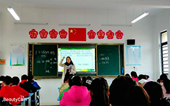 加强教学研究,打造高效课堂