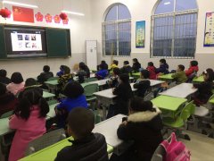 荆门德艺学校学雷锋系列活动之(一)《同上一堂课:雷锋伴我成长》